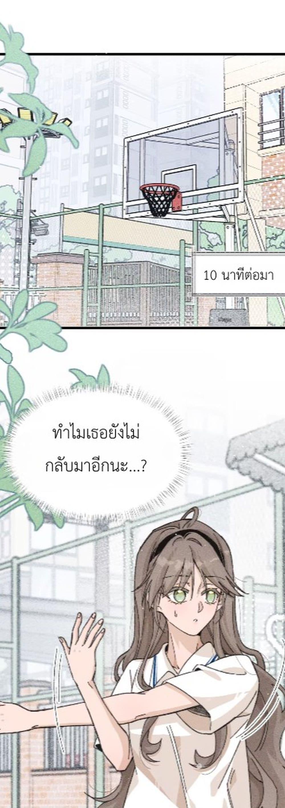 Manga-lc-com อ่านมังงะ อ่านการ์ตูน ออนไลน์ ฟรี Don’t Touch My Ears ตอนที่ 1 2 3 4 5 6 7 8 9 10 11 12 13 14 ฟรี ไม่มีโฆษณา Manga-lc - อ่าน มังงะ อ่าน การ์ตูน ออนไลน์ อ่านมังงะ ฟรี