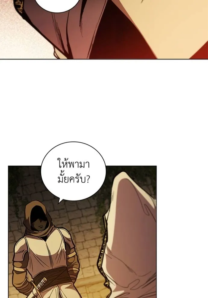 Doujin-Lc- อ่าน โดจิน มังฮวา เกาหลี ญี่ปุ่น จีน แปลไทย 75 ตอนที่ 1 2 3 4 5 6 7 8 9 10 11 12 13 14 ฟรี ไม่มีโฆษณา อ่าน โดจิน Manhwa เกาหลี ญี่ปุ่น จีน เรามีครบ คัดมาให้เน้นๆ โดจิน 18+ รับประกันความฟินโดย  Doujin Lc