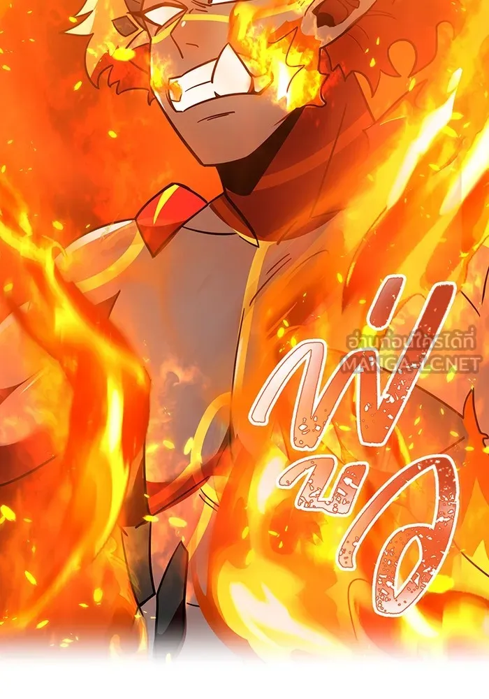 เพลเยอร์เลือดเทวะ ตอนที่ 59 หายนะครั้งที่ 2 ⑥ รูปที่ 30