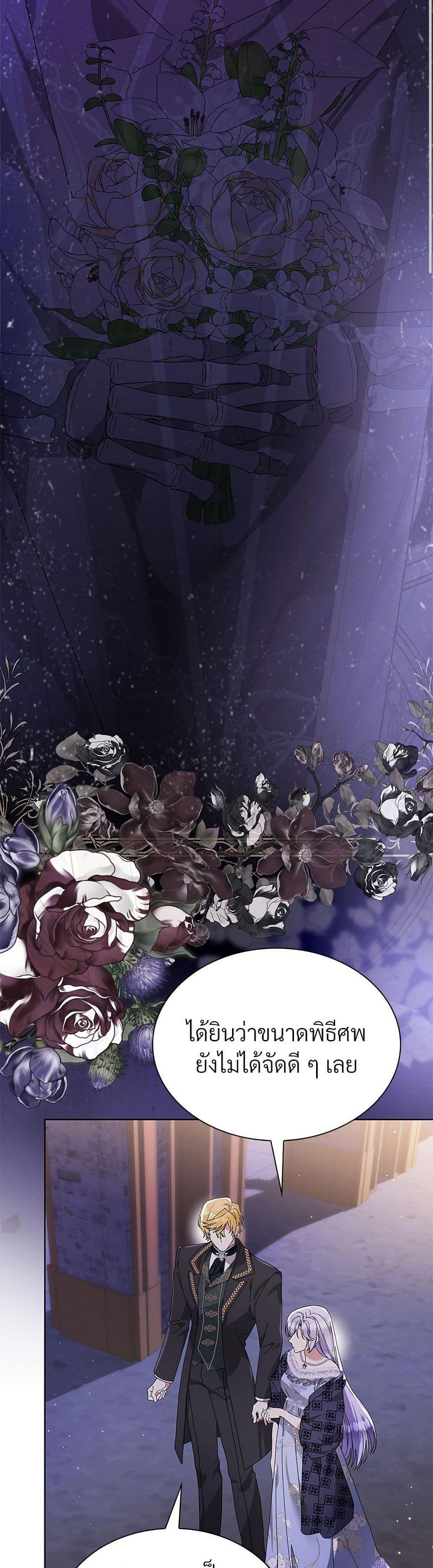 Manga-lc-com อ่านมังงะ อ่านการ์ตูน ออนไลน์ ฟรี The Return of the Ex-Wife ตอนที่ 1 2 3 4 5 6 7 8 9 10 11 12 13 14 ฟรี ไม่มีโฆษณา Manga-lc - อ่าน มังงะ อ่าน การ์ตูน ออนไลน์ อ่านมังงะ ฟรี