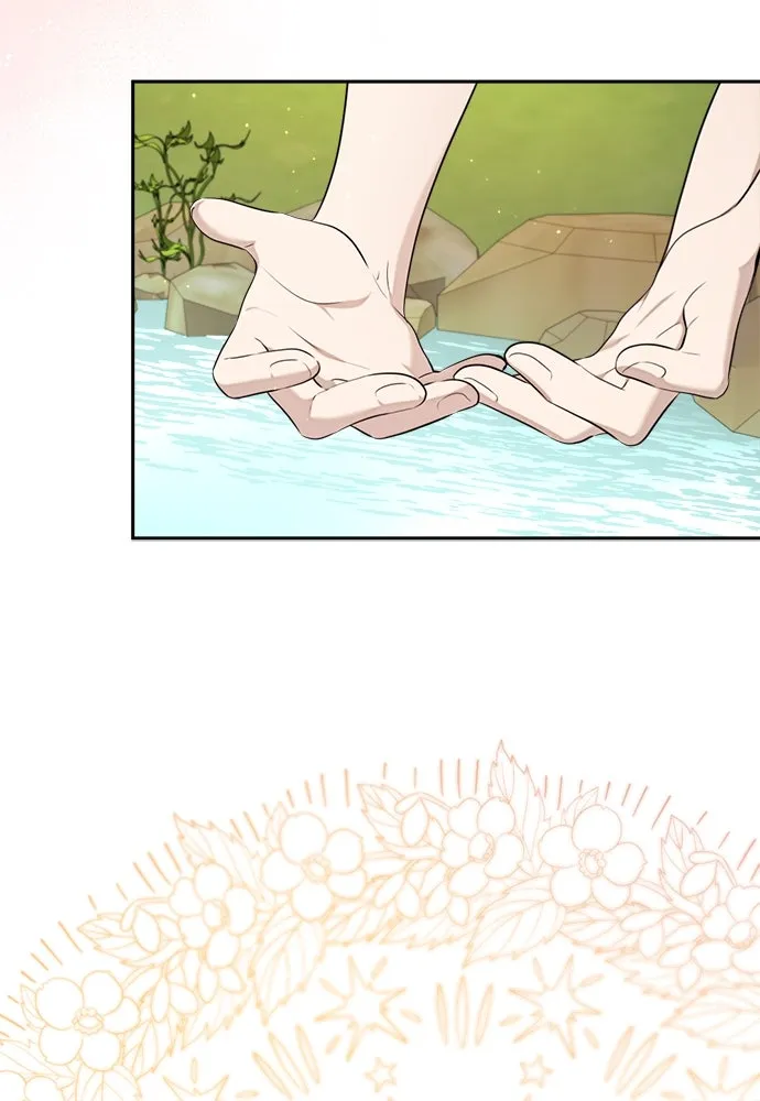 อัศวินเดลิเวอรี ตอนที่ 10 ต้องไปหาท่านนักบุญหญิง รูปที่ 35