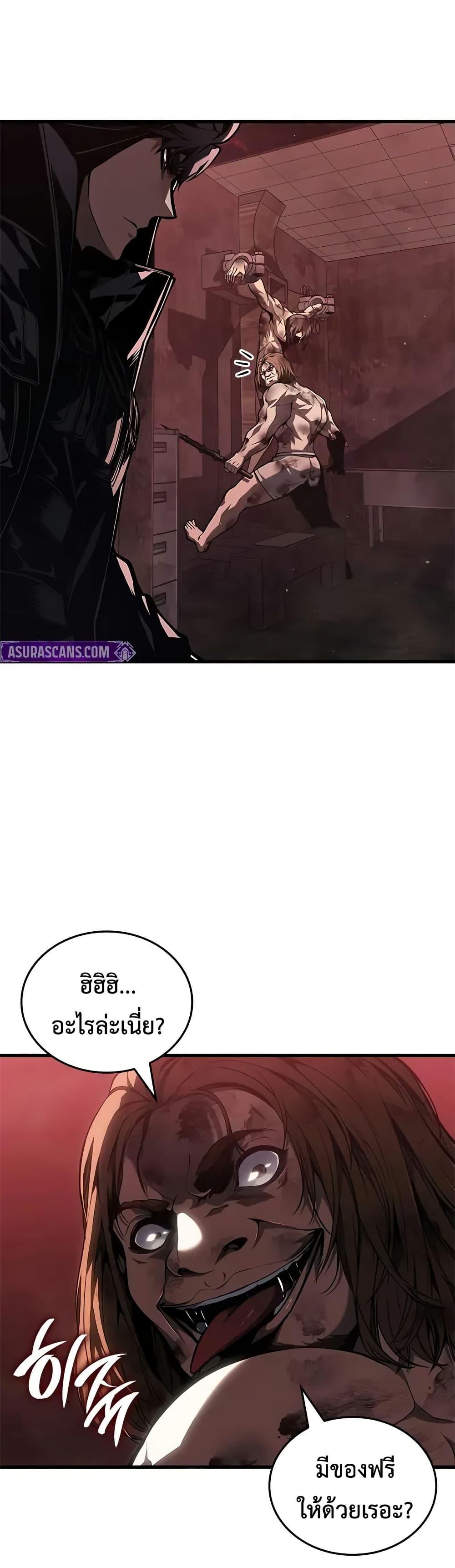 Manga-lc-com อ่านมังงะ อ่านการ์ตูน ออนไลน์ ฟรี Bad Bone Blood ตอนที่ 1 2 3 4 5 6 7 8 9 10 11 12 13 14 ฟรี ไม่มีโฆษณา Manga-lc - อ่าน มังงะ อ่าน การ์ตูน ออนไลน์ อ่านมังงะ ฟรี