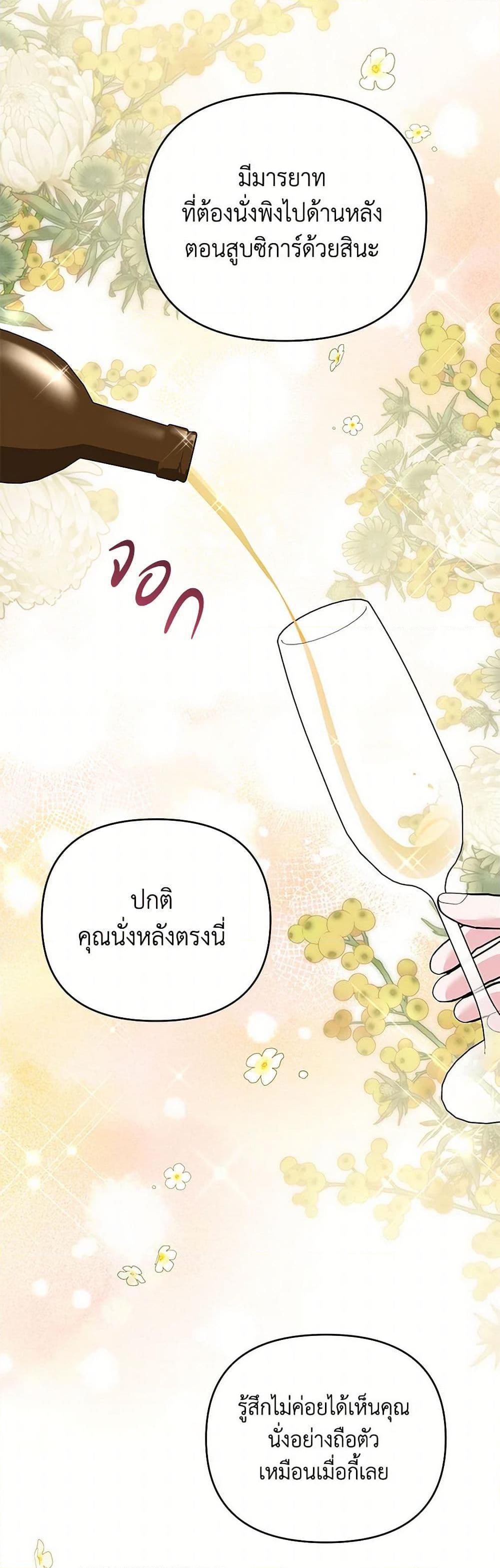 Manga-lc-com อ่านมังงะ อ่านการ์ตูน ออนไลน์ ฟรี What It Means to Be You ตอนที่ 1 2 3 4 5 6 7 8 9 10 11 12 13 14 ฟรี ไม่มีโฆษณา Manga-lc - อ่าน มังงะ อ่าน การ์ตูน ออนไลน์ อ่านมังงะ ฟรี