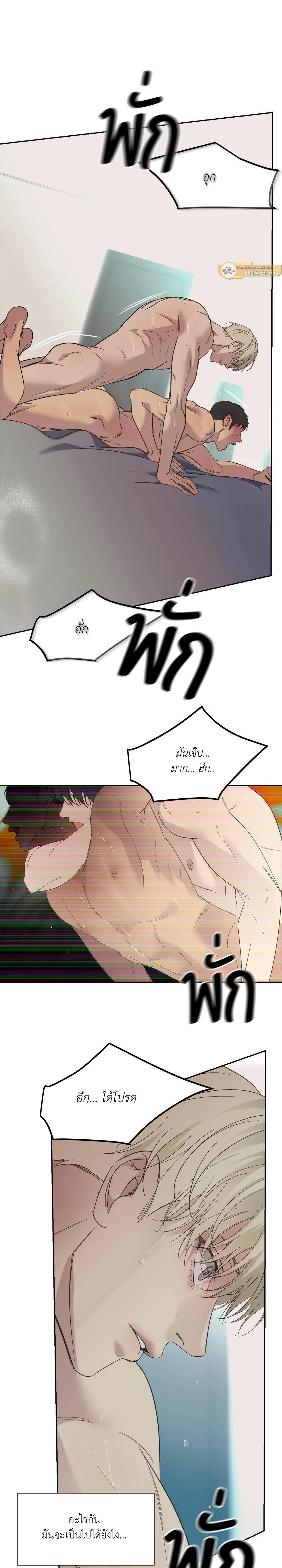 Manga-lc-com อ่านมังงะ อ่านการ์ตูน ออนไลน์ ฟรี Backlight ตอนที่ 1 2 3 4 5 6 7 8 9 10 11 12 13 14 ฟรี ไม่มีโฆษณา Manga-lc - อ่าน มังงะ อ่าน การ์ตูน ออนไลน์ อ่านมังงะ ฟรี