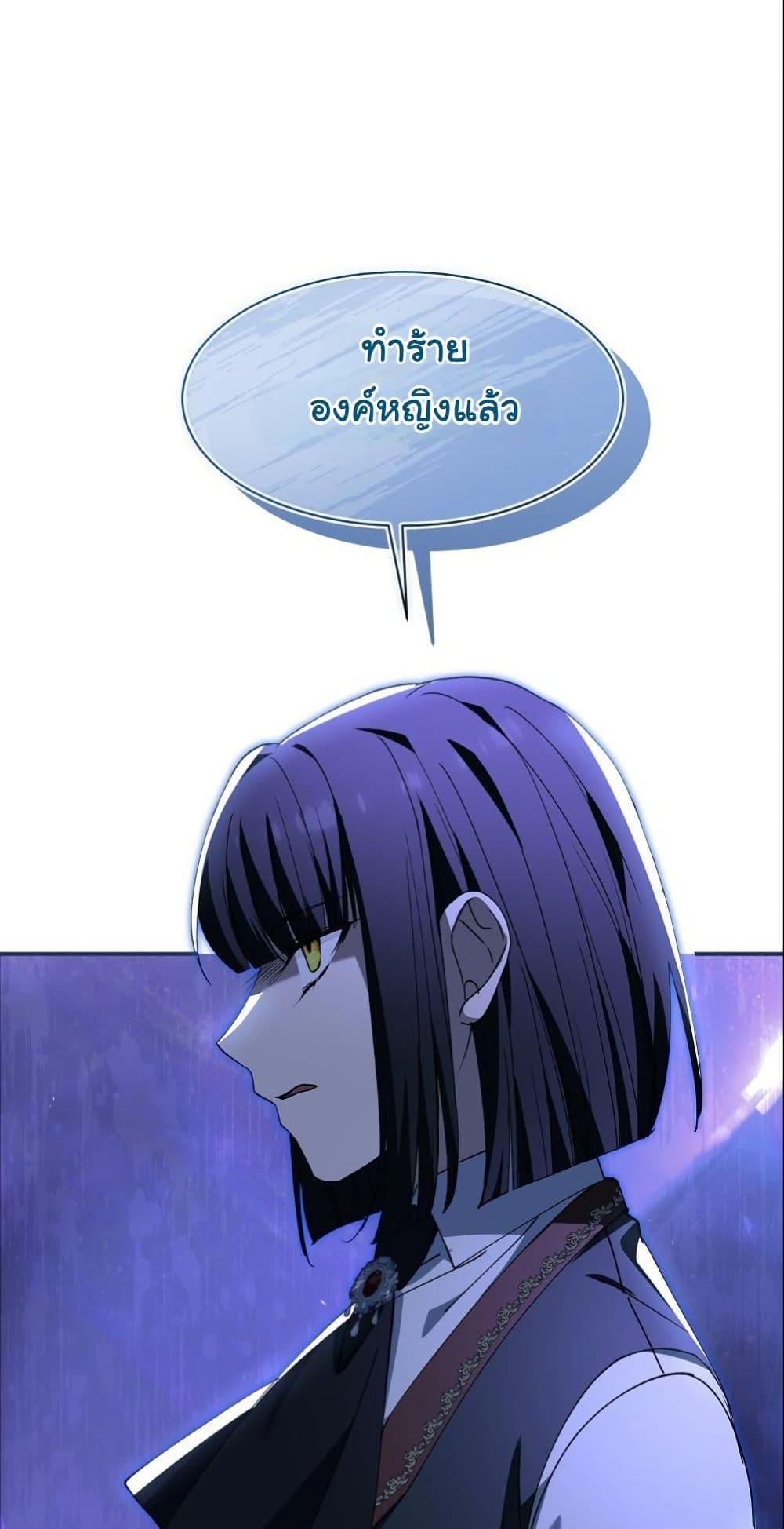 Manga-lc-com อ่านมังงะ อ่านการ์ตูน ออนไลน์ ฟรี Princess of the Demon King ตอนที่ 1 2 3 4 5 6 7 8 9 10 11 12 13 14 ฟรี ไม่มีโฆษณา Manga-lc - อ่าน มังงะ อ่าน การ์ตูน ออนไลน์ อ่านมังงะ ฟรี