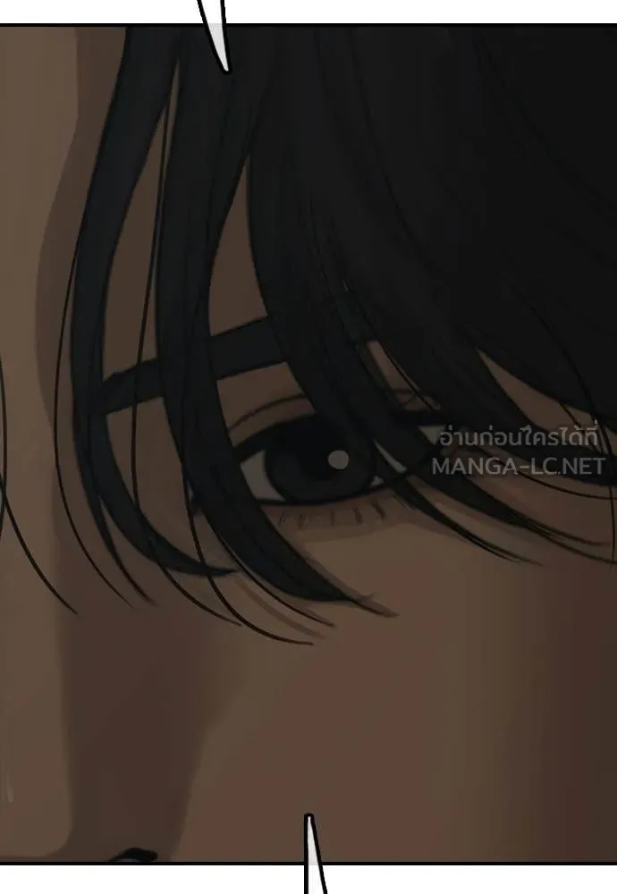 ผู้กล้าฝ่า ตอนที่ 46 รูปที่ 154