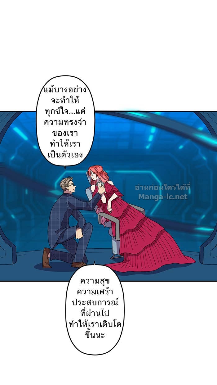 Doujin-Lc- อ่าน โดจิน มังฮวา เกาหลี ญี่ปุ่น จีน แปลไทย Take My Money รักนี้...มีเปย์ ตอนที่ 1 2 3 4 5 6 7 8 9 10 11 12 13 14 ฟรี ไม่มีโฆษณา อ่าน โดจิน Manhwa เกาหลี ญี่ปุ่น จีน เรามีครบ คัดมาให้เน้นๆ โดจิน 18+ รับประกันความฟินโดย Doujin Lc