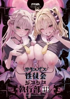 Doujin-Lc- อ่าน โดจิน มังฮวา เกาหลี ญี่ปุ่น จีน แปลไทย บันทึกไดอารี่ของเเม่ลูกไม่ทิ้งเเถว (Mokkorichie) ตอนที่ 1 2 3 4 5 6 7 8 9 10 11 12 13 14 ฟรี ไม่มีโฆษณา อ่าน โดจิน Manhwa เกาหลี ญี่ปุ่น จีน เรามีครบ คัดมาให้เน้นๆ โดจิน 18+ รับประกันความฟินโดย  Doujin Lc