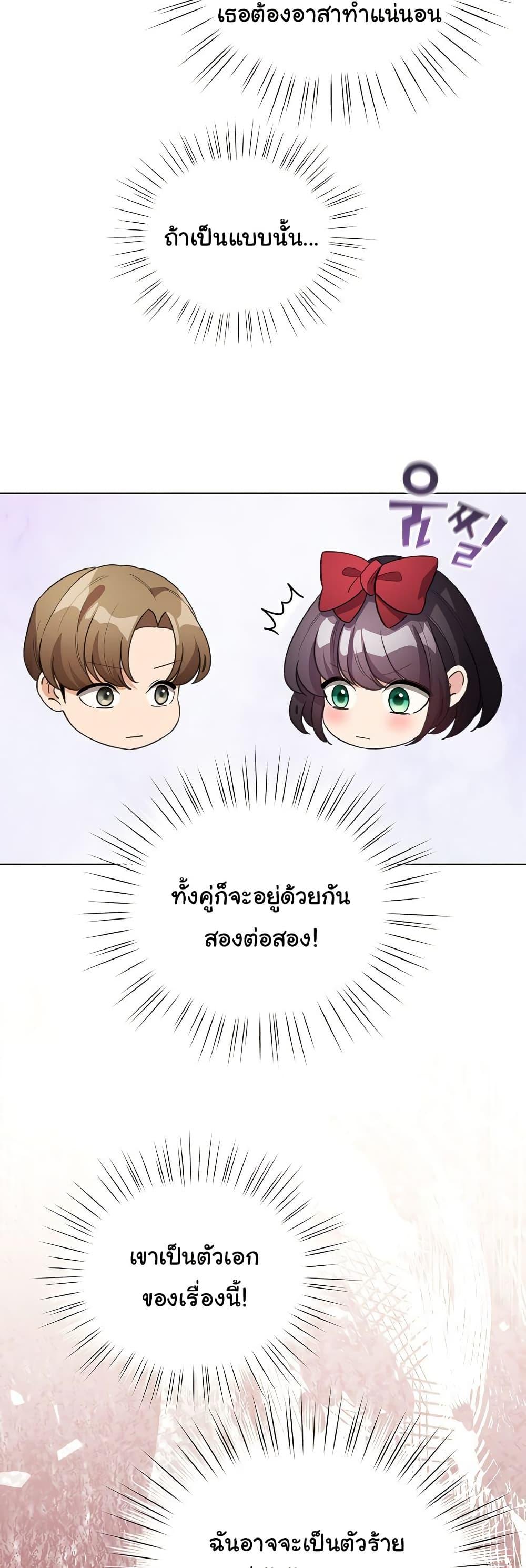 Doujin-Lc- อ่าน โดจิน มังฮวา เกาหลี ญี่ปุ่น จีน แปลไทย I Became a Pornhwa NPC ตอนที่ 1 2 3 4 5 6 7 8 9 10 11 12 13 14 ฟรี ไม่มีโฆษณา อ่าน โดจิน Manhwa เกาหลี ญี่ปุ่น จีน เรามีครบ คัดมาให้เน้นๆ โดจิน 18+ รับประกันความฟินโดย  Doujin Lc