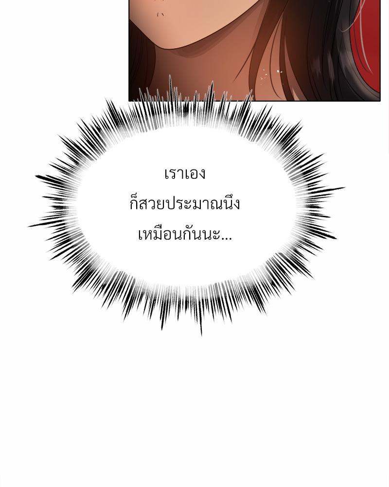 Doujin-Lc- อ่าน โดจิน มังฮวา เกาหลี ญี่ปุ่น จีน แปลไทย Do You Like to Exerc ตอนที่ 1 2 3 4 5 6 7 8 9 10 11 12 13 14 ฟรี ไม่มีโฆษณา อ่าน โดจิน Manhwa เกาหลี ญี่ปุ่น จีน เรามีครบ คัดมาให้เน้นๆ โดจิน 18+ รับประกันความฟินโดย  Doujin Lc