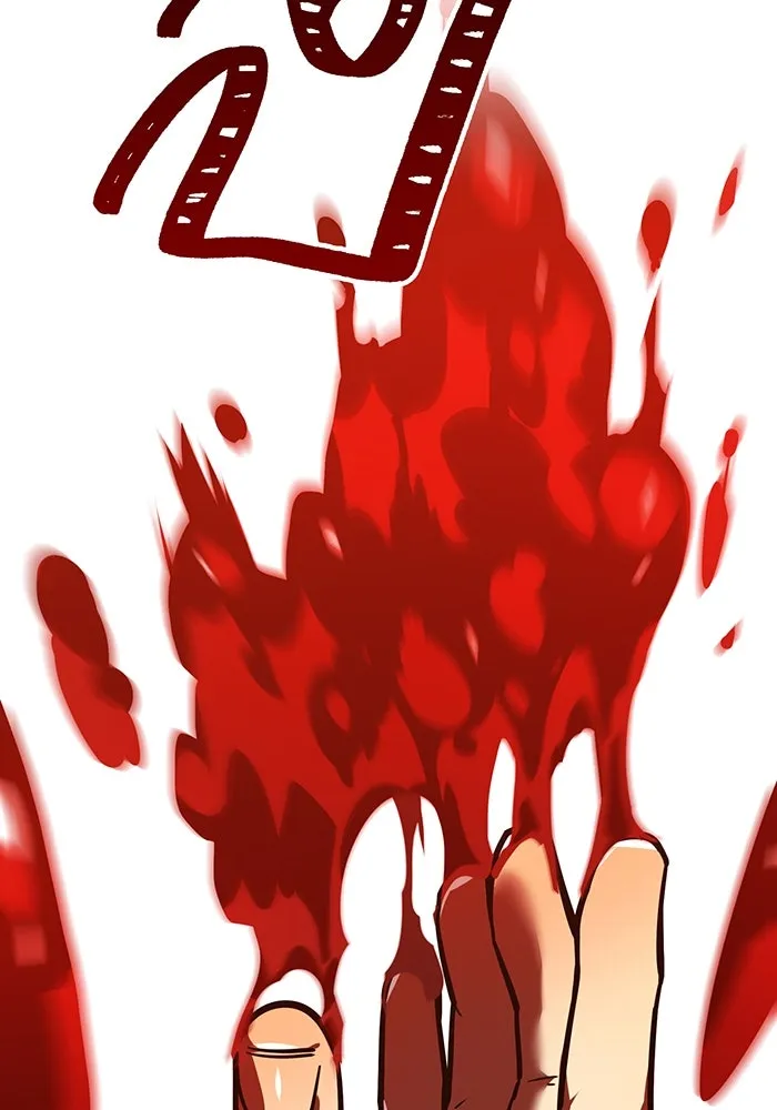 เพลเยอร์เลือดเทวะ ตอนที่ 56 หายนะครั้งที่ 2 ③ รูปที่ 19