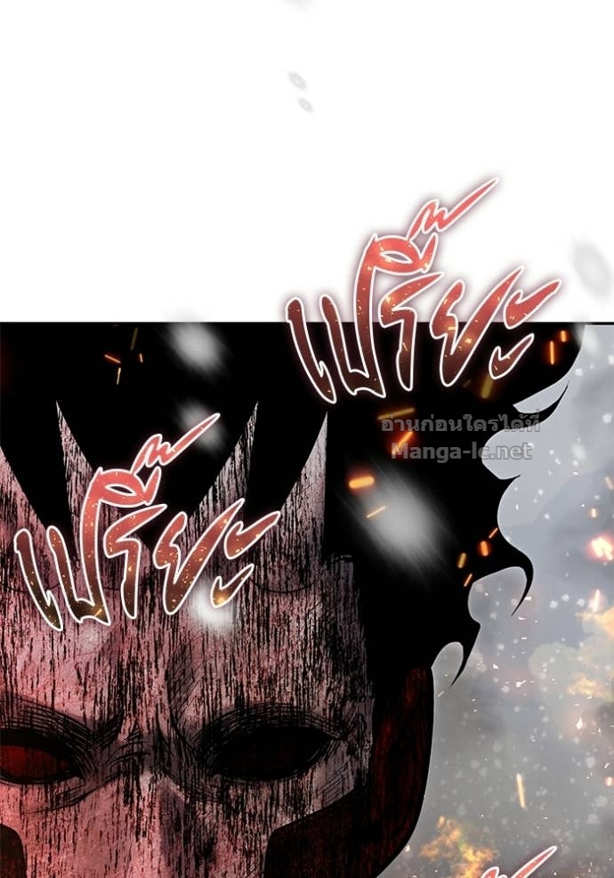 Doujin-Lc- อ่าน โดจิน มังฮวา เกาหลี ญี่ปุ่น จีน แปลไทย แกร่งเกินผู้กล้า แต่ซ่าไม่ได้ ตอนที่ 1 2 3 4 5 6 7 8 9 10 11 12 13 14 ฟรี ไม่มีโฆษณา อ่าน โดจิน Manhwa เกาหลี ญี่ปุ่น จีน เรามีครบ คัดมาให้เน้นๆ โดจิน 18+ รับประกันความฟินโดย Doujin Lc