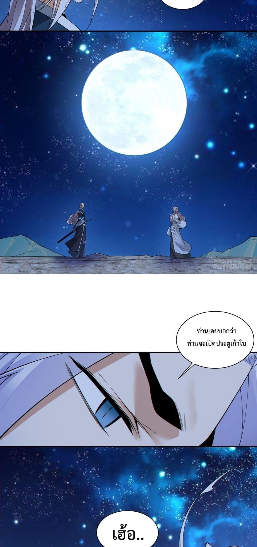 Manga-lc-com อ่านมังงะ อ่านการ์ตูน ออนไลน์ ฟรี MyDisciplesAr ตอนที่ 1 2 3 4 5 6 7 8 9 10 11 12 13 14 ฟรี ไม่มีโฆษณา Manga-lc - อ่าน มังงะ อ่าน การ์ตูน ออนไลน์ อ่านมังงะ ฟรี