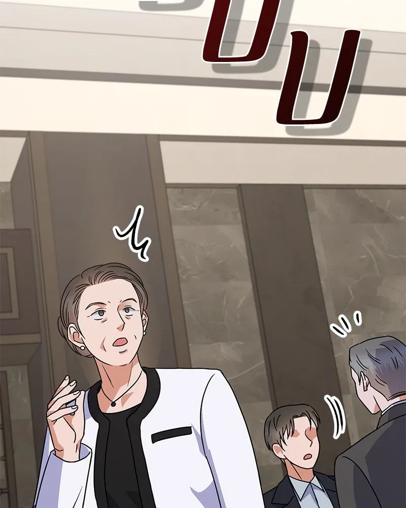 แด่ความเกลียดชัง ตอนที่ 49 รูปที่ 10