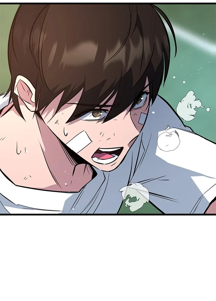 ราชาลานประลอง ตอนที่ 4 รูปที่ 143