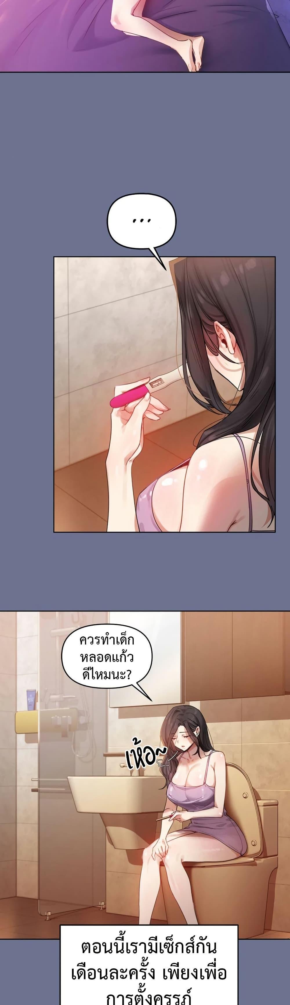 Doujin-Lc- อ่าน โดจิน มังฮวา เกาหลี ญี่ปุ่น จีน แปลไทย The Professor’s Secret ตอนที่ 1 2 3 4 5 6 7 8 9 10 11 12 13 14 ฟรี ไม่มีโฆษณา อ่าน โดจิน Manhwa เกาหลี ญี่ปุ่น จีน เรามีครบ คัดมาให้เน้นๆ โดจิน 18+ รับประกันความฟินโดย  Doujin Lc