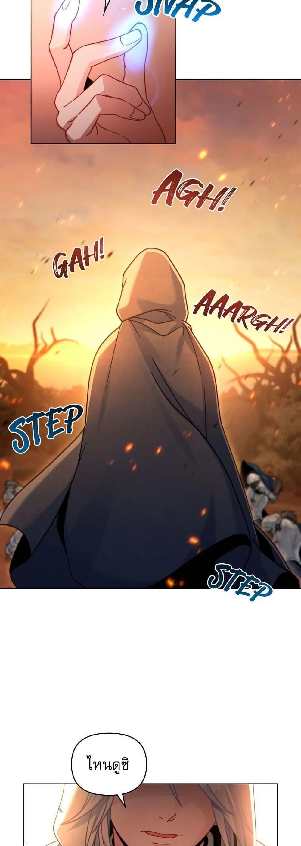 Manga-lc-com อ่านมังงะ อ่านการ์ตูน ออนไลน์ ฟรี I Can See Your Stats! ตอนที่ 1 2 3 4 5 6 7 8 9 10 11 12 13 14 ฟรี ไม่มีโฆษณา Manga-lc - อ่าน มังงะ อ่าน การ์ตูน ออนไลน์ อ่านมังงะ ฟรี