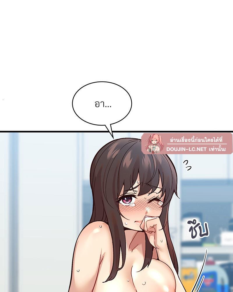 Doujin-Lc- อ่าน โดจิน มังฮวา เกาหลี ญี่ปุ่น จีน แปลไทย Playing On Hard Mode ตอนที่ 1 2 3 4 5 6 7 8 9 10 11 12 13 14 ฟรี ไม่มีโฆษณา อ่าน โดจิน Manhwa เกาหลี ญี่ปุ่น จีน เรามีครบ คัดมาให้เน้นๆ โดจิน 18+ รับประกันความฟินโดย  Doujin Lc