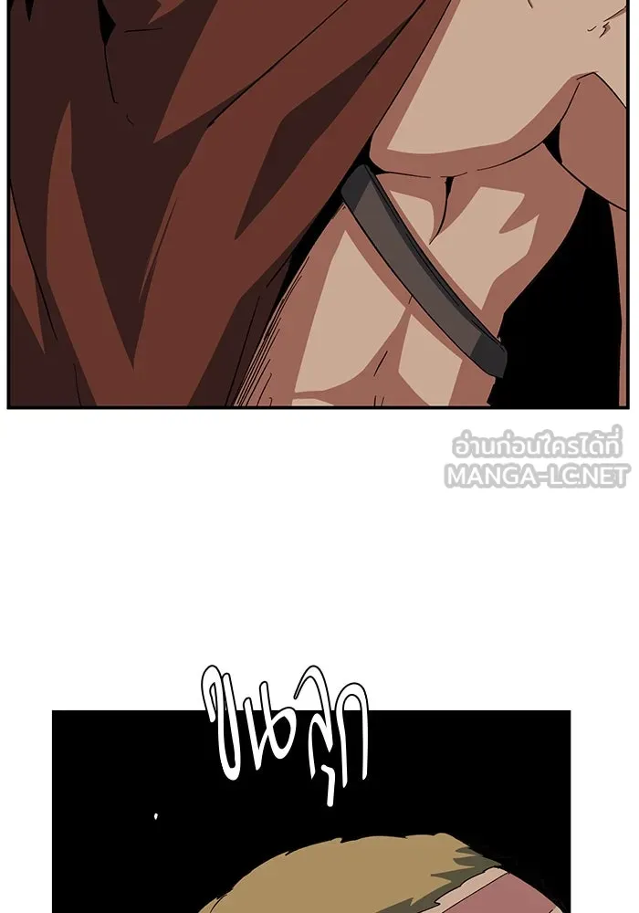 หนึ่งก้าวสู่เจ้ามาร ตอนที่ 89 เป้าหมาย (21) รูปที่ 12