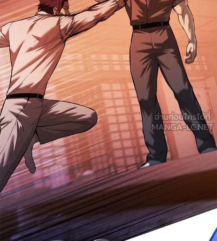 มัจจุราชชุดแดง ตอนที่ 15 รูปที่ 189