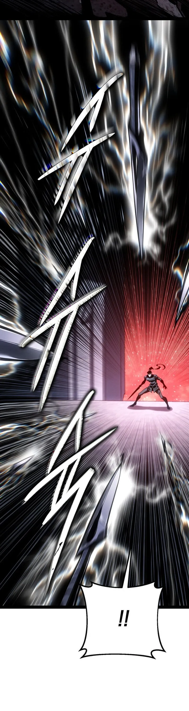 Regressing as the Reincarnated Bastard of the Sword Clan ตอนที่ ตอนที่ 80 รูปที่ 60