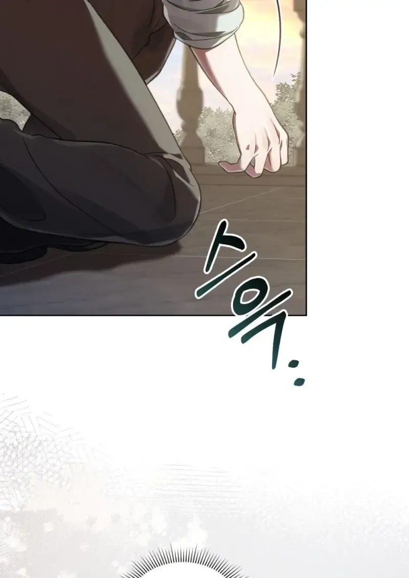 Reborn as the Enemy Prince เก_ดใหม_เป_นเจ_าชายในประเทศศ_ตร_ ตอนที่ ตอนที่ 91 รูปที่ 81