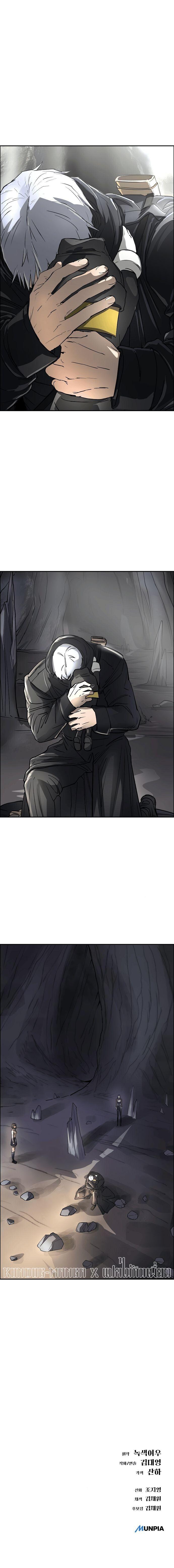 Manga-lc-com อ่านมังงะ อ่านการ์ตูน ออนไลน์ ฟรี Cosmic Heavenly Demon 3077 ตอนที่ 1 2 3 4 5 6 7 8 9 10 11 12 13 14 ฟรี ไม่มีโฆษณา Manga-lc - อ่าน มังงะ อ่าน การ์ตูน ออนไลน์ อ่านมังงะ ฟรี