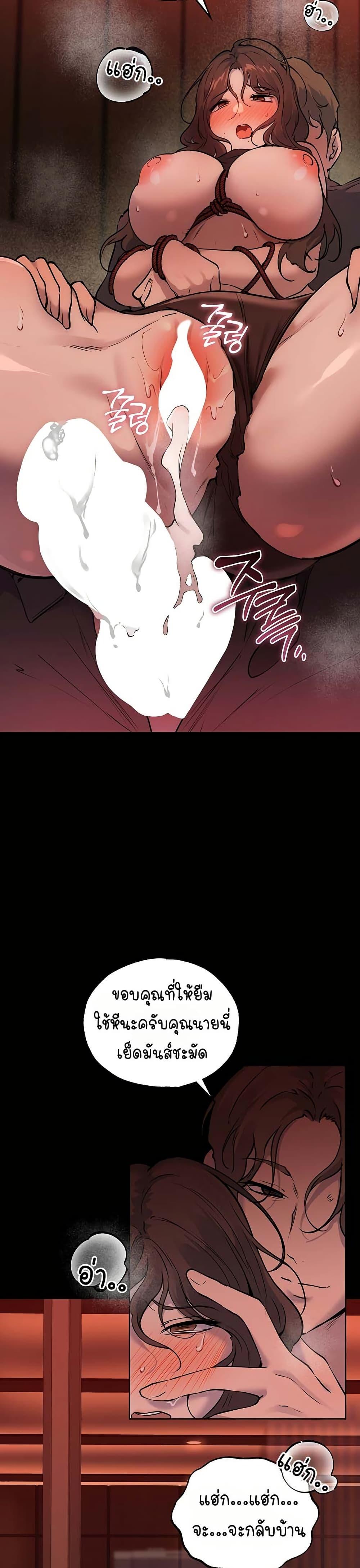 Doujin-Lc- อ่าน โดจิน มังฮวา เกาหลี ญี่ปุ่น จีน แปลไทย First Class ตอนที่ 1 2 3 4 5 6 7 8 9 10 11 12 13 14 ฟรี ไม่มีโฆษณา อ่าน โดจิน Manhwa เกาหลี ญี่ปุ่น จีน เรามีครบ คัดมาให้เน้นๆ โดจิน 18+ รับประกันความฟินโดย  Doujin Lc