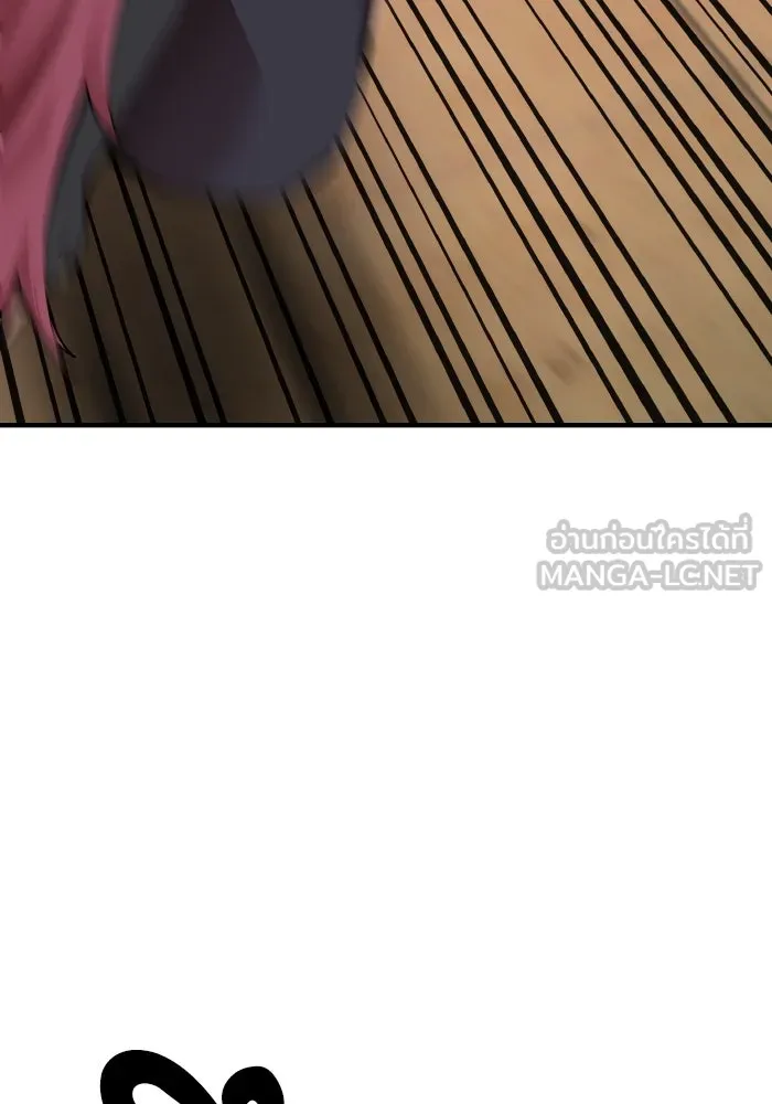 ยอดคนเลเวลทะลุ ตอนที่ 3 ขืนมายุ่งละก็ รูปที่ 192