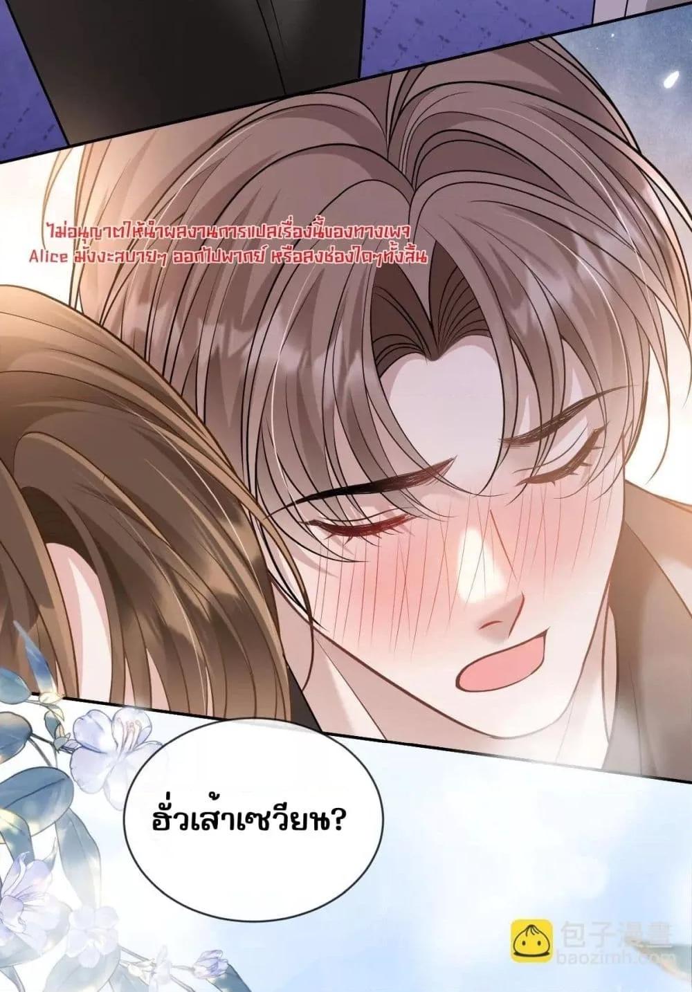 Manga-lc-com อ่านมังงะ อ่านการ์ตูน ออนไลน์ ฟรี OneNightStand ตอนที่ 1 2 3 4 5 6 7 8 9 10 11 12 13 14 ฟรี ไม่มีโฆษณา Manga-lc - อ่าน มังงะ อ่าน การ์ตูน ออนไลน์ อ่านมังงะ ฟรี