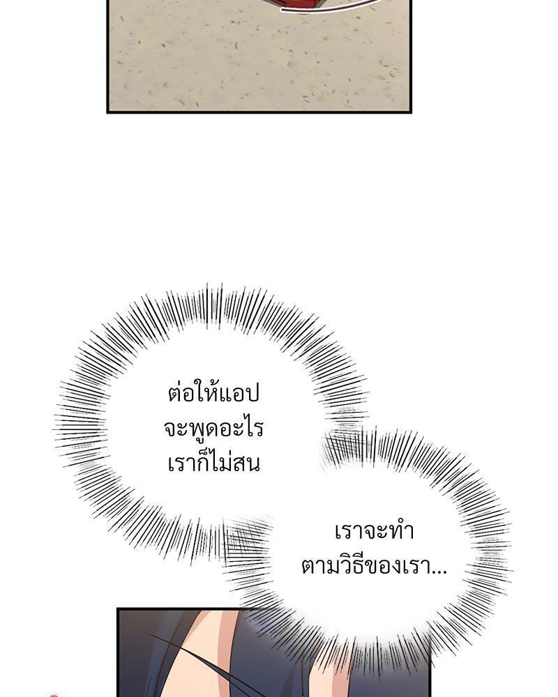 Doujin-Lc- อ่าน โดจิน มังฮวา เกาหลี ญี่ปุ่น จีน แปลไทย Playing On Hard Mode ตอนที่ 1 2 3 4 5 6 7 8 9 10 11 12 13 14 ฟรี ไม่มีโฆษณา อ่าน โดจิน Manhwa เกาหลี ญี่ปุ่น จีน เรามีครบ คัดมาให้เน้นๆ โดจิน 18+ รับประกันความฟินโดย  Doujin Lc