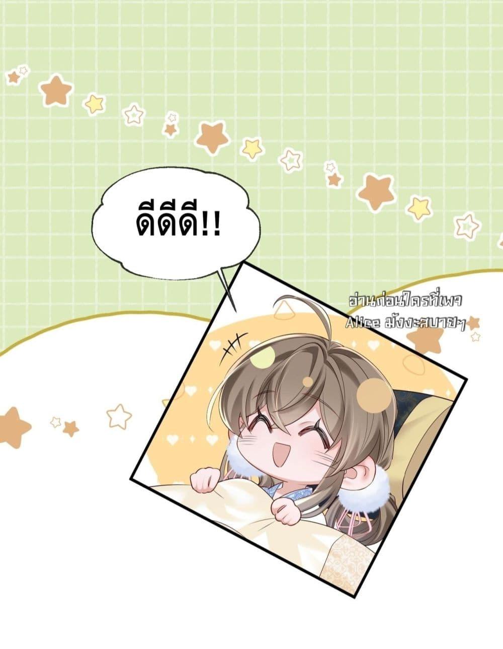 Manga-lc-com อ่านมังงะ อ่านการ์ตูน ออนไลน์ ฟรี เสียงหัวใจของเธ ตอนที่ 1 2 3 4 5 6 7 8 9 10 11 12 13 14 ฟรี ไม่มีโฆษณา Manga-lc - อ่าน มังงะ อ่าน การ์ตูน ออนไลน์ อ่านมังงะ ฟรี