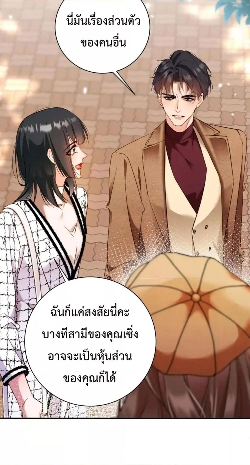 Manga-lc-com อ่านมังงะ อ่านการ์ตูน ออนไลน์ ฟรี IGotACuteKi ตอนที่ 1 2 3 4 5 6 7 8 9 10 11 12 13 14 ฟรี ไม่มีโฆษณา Manga-lc - อ่าน มังงะ อ่าน การ์ตูน ออนไลน์ อ่านมังงะ ฟรี