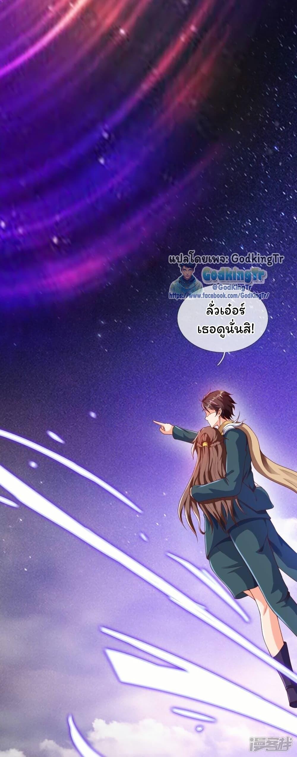 Manga-lc-com อ่านมังงะ อ่านการ์ตูน ออนไลน์ ฟรี Eternal god King ตอนที่ 1 2 3 4 5 6 7 8 9 10 11 12 13 14 ฟรี ไม่มีโฆษณา Manga-lc - อ่าน มังงะ อ่าน การ์ตูน ออนไลน์ อ่านมังงะ ฟรี