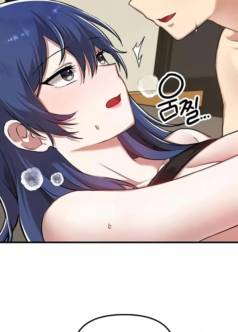 Doujin-Lc- อ่าน โดจิน มังฮวา เกาหลี ญี่ปุ่น จีน แปลไทย Trapped in the Academy’s Eroge ตอนที่ 1 2 3 4 5 6 7 8 9 10 11 12 13 14 ฟรี ไม่มีโฆษณา อ่าน โดจิน Manhwa เกาหลี ญี่ปุ่น จีน เรามีครบ คัดมาให้เน้นๆ โดจิน 18+ รับประกันความฟินโดย  Doujin Lc
