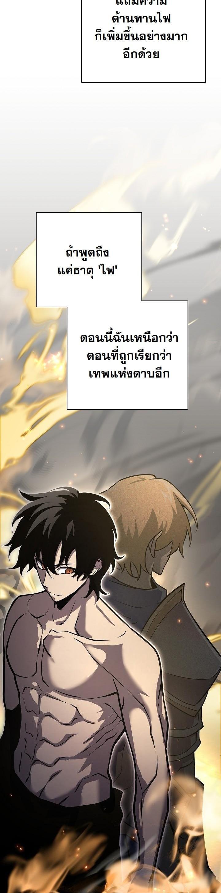 Manga-lc-com อ่านมังงะ อ่านการ์ตูน ออนไลน์ ฟรี The Sword God From a Ruined World ตอนที่ 1 2 3 4 5 6 7 8 9 10 11 12 13 14 ฟรี ไม่มีโฆษณา Manga-lc - อ่าน มังงะ อ่าน การ์ตูน ออนไลน์ อ่านมังงะ ฟรี