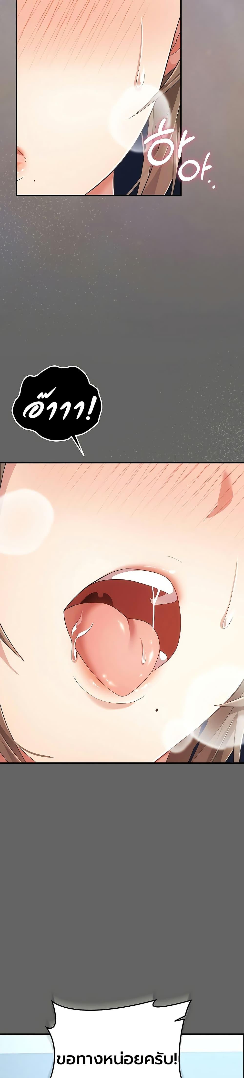 Doujin-Lc- อ่าน โดจิน มังฮวา เกาหลี ญี่ปุ่น จีน แปลไทย A Secret Married ตอนที่ 1 2 3 4 5 6 7 8 9 10 11 12 13 14 ฟรี ไม่มีโฆษณา อ่าน โดจิน Manhwa เกาหลี ญี่ปุ่น จีน เรามีครบ คัดมาให้เน้นๆ โดจิน 18+ รับประกันความฟินโดย  Doujin Lc