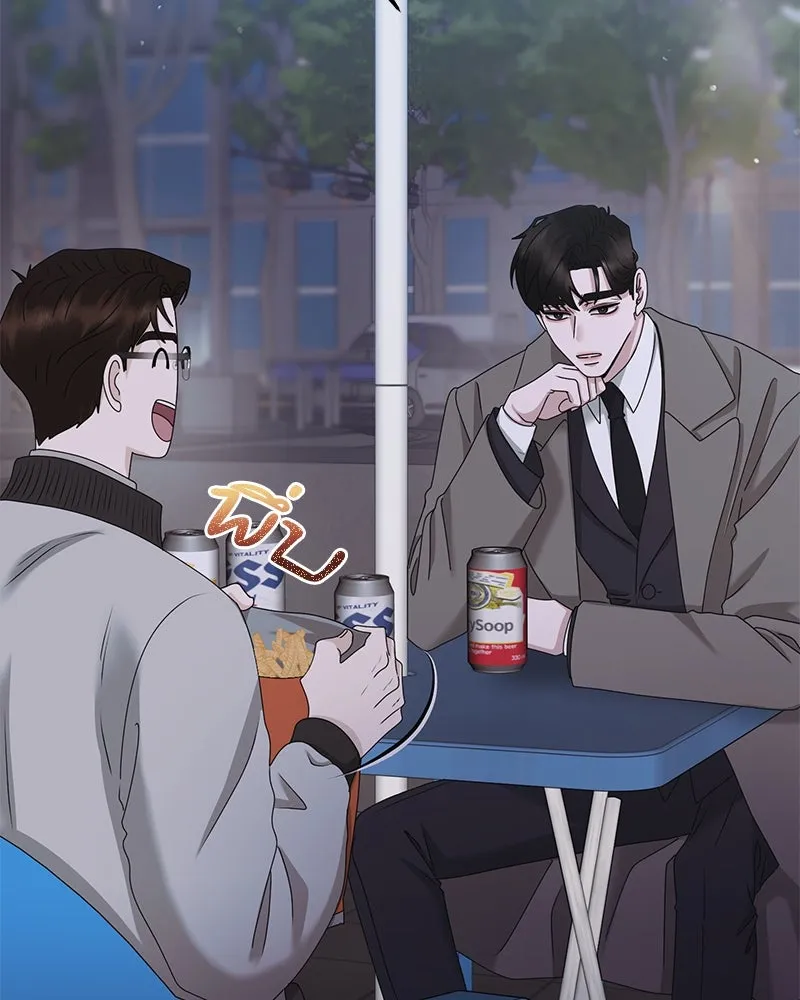 สามีที่ไม่ได้ขอ ตอนที่ 51 รูปที่ 31