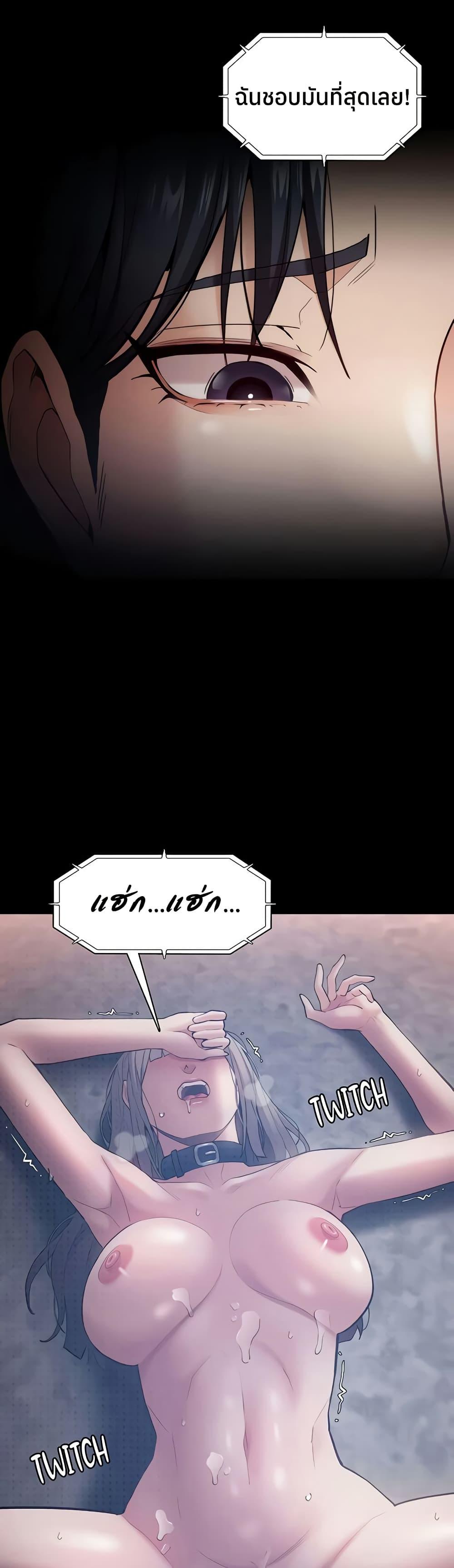 Doujin-Lc- อ่าน โดจิน มังฮวา เกาหลี ญี่ปุ่น จีน แปลไทย Pervert Diary ตอนที่ 1 2 3 4 5 6 7 8 9 10 11 12 13 14 ฟรี ไม่มีโฆษณา อ่าน โดจิน Manhwa เกาหลี ญี่ปุ่น จีน เรามีครบ คัดมาให้เน้นๆ โดจิน 18+ รับประกันความฟินโดย  Doujin Lc