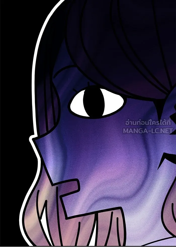 โชคชะตานำพารัก ตอนที่ 96 คำถามหนึ่ง รูปที่ 75
