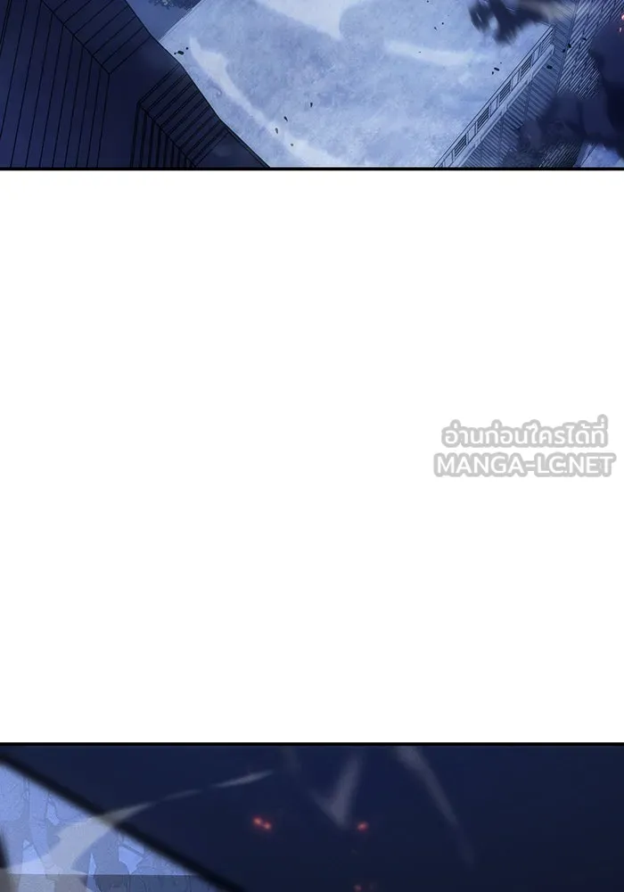 เกิดใหม่พร้อมพลังแห่งราชัน ตอนที่ 31 รูปที่ 144