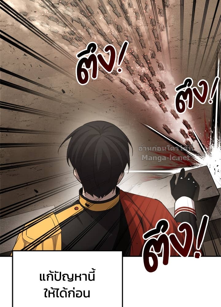 Doujin-Lc- อ่าน โดจิน มังฮวา เกาหลี ญี่ปุ่น จีน แปลไทย ผู้พิชิตเกมป้องกันฐาน ตอนที่ 1 2 3 4 5 6 7 8 9 10 11 12 13 14 ฟรี ไม่มีโฆษณา อ่าน โดจิน Manhwa เกาหลี ญี่ปุ่น จีน เรามีครบ คัดมาให้เน้นๆ โดจิน 18+ รับประกันความฟินโดย Doujin Lc