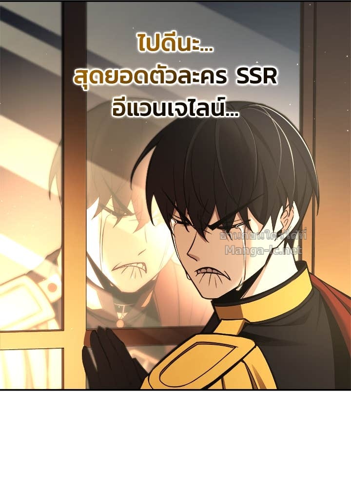 Doujin-Lc- อ่าน โดจิน มังฮวา เกาหลี ญี่ปุ่น จีน แปลไทย ผู้พิชิตเกมป้องกันฐาน ตอนที่ 1 2 3 4 5 6 7 8 9 10 11 12 13 14 ฟรี ไม่มีโฆษณา อ่าน โดจิน Manhwa เกาหลี ญี่ปุ่น จีน เรามีครบ คัดมาให้เน้นๆ โดจิน 18+ รับประกันความฟินโดย Doujin Lc