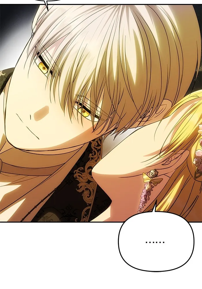 เกมรักจับสามี ตอนที่ 47 รูปที่ 143