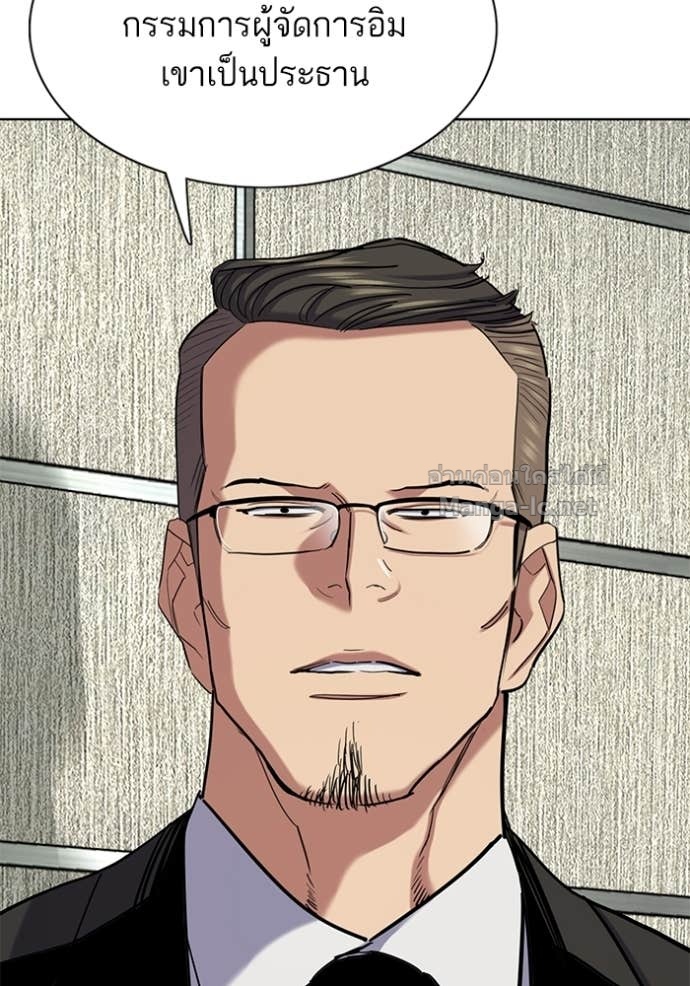 Doujin-Lc- อ่าน โดจิน มังฮวา เกาหลี ญี่ปุ่น จีน แปลไทย Reborn Rich ตอนที่ 1 2 3 4 5 6 7 8 9 10 11 12 13 14 ฟรี ไม่มีโฆษณา อ่าน โดจิน Manhwa เกาหลี ญี่ปุ่น จีน เรามีครบ คัดมาให้เน้นๆ โดจิน 18+ รับประกันความฟินโดย Doujin Lc