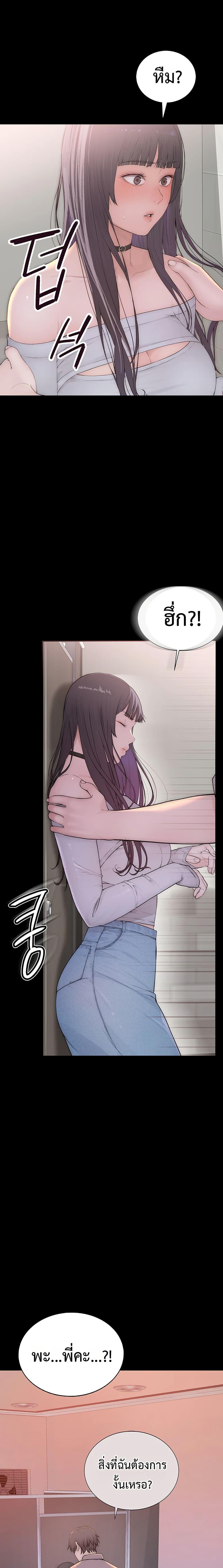 Doujin-Lc- อ่าน โดจิน มังฮวา เกาหลี ญี่ปุ่น จีน แปลไทย Disqualified as a Human Being ตอนที่ 1 2 3 4 5 6 7 8 9 10 11 12 13 14 ฟรี ไม่มีโฆษณา อ่าน โดจิน Manhwa เกาหลี ญี่ปุ่น จีน เรามีครบ คัดมาให้เน้นๆ โดจิน 18+ รับประกันความฟินโดย  Doujin Lc