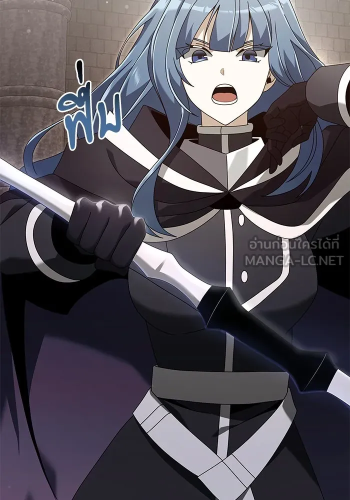 อัศวินดำล่าท้าเวลา ตอนที่ 76 รูปที่ 117