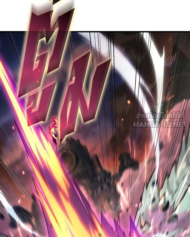 Omniscient Reader อ่านชะตาวันสิ้นโลก ตอนที่ 41 นักปฏิวัติตัวจริง (3) รูปที่ 3