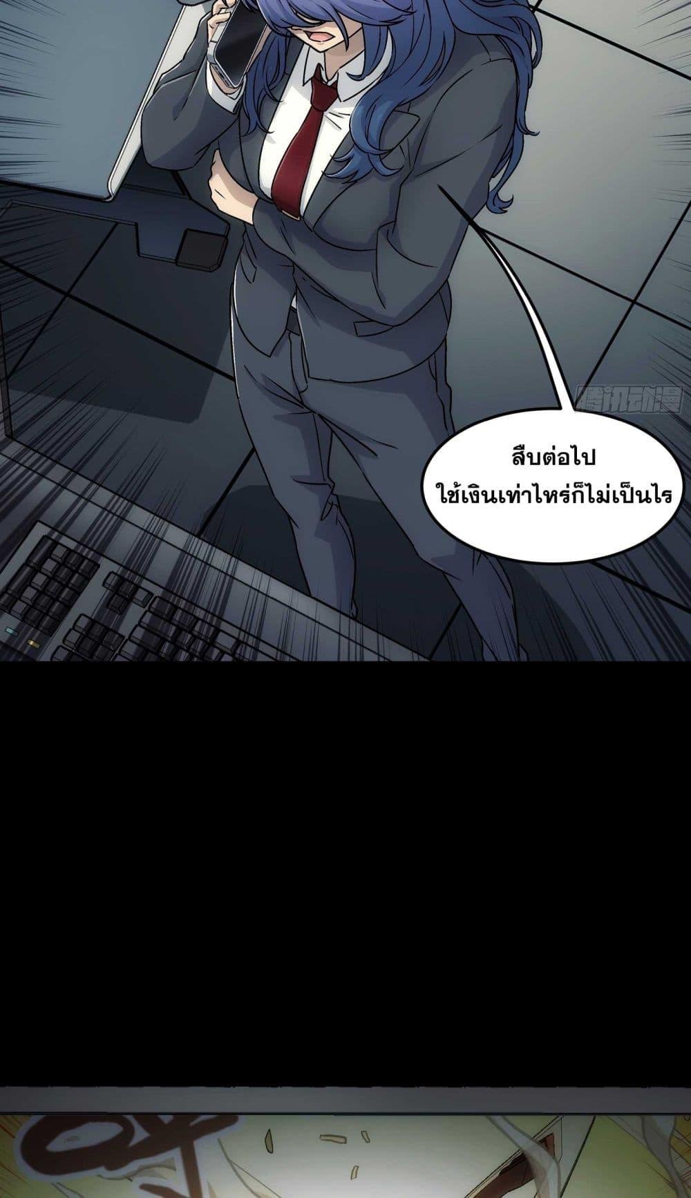 Manga-lc-com อ่านมังงะ อ่านการ์ตูน ออนไลน์ ฟรี Steel Covenant ตอนที่ 1 2 3 4 5 6 7 8 9 10 11 12 13 14 ฟรี ไม่มีโฆษณา Manga-lc - อ่าน มังงะ อ่าน การ์ตูน ออนไลน์ อ่านมังงะ ฟรี