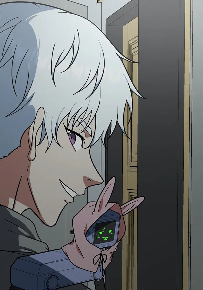 ช่วยเปลี่ยนฉันที ตอนที่ 121. ซูดูนา 20 รูปที่ 100